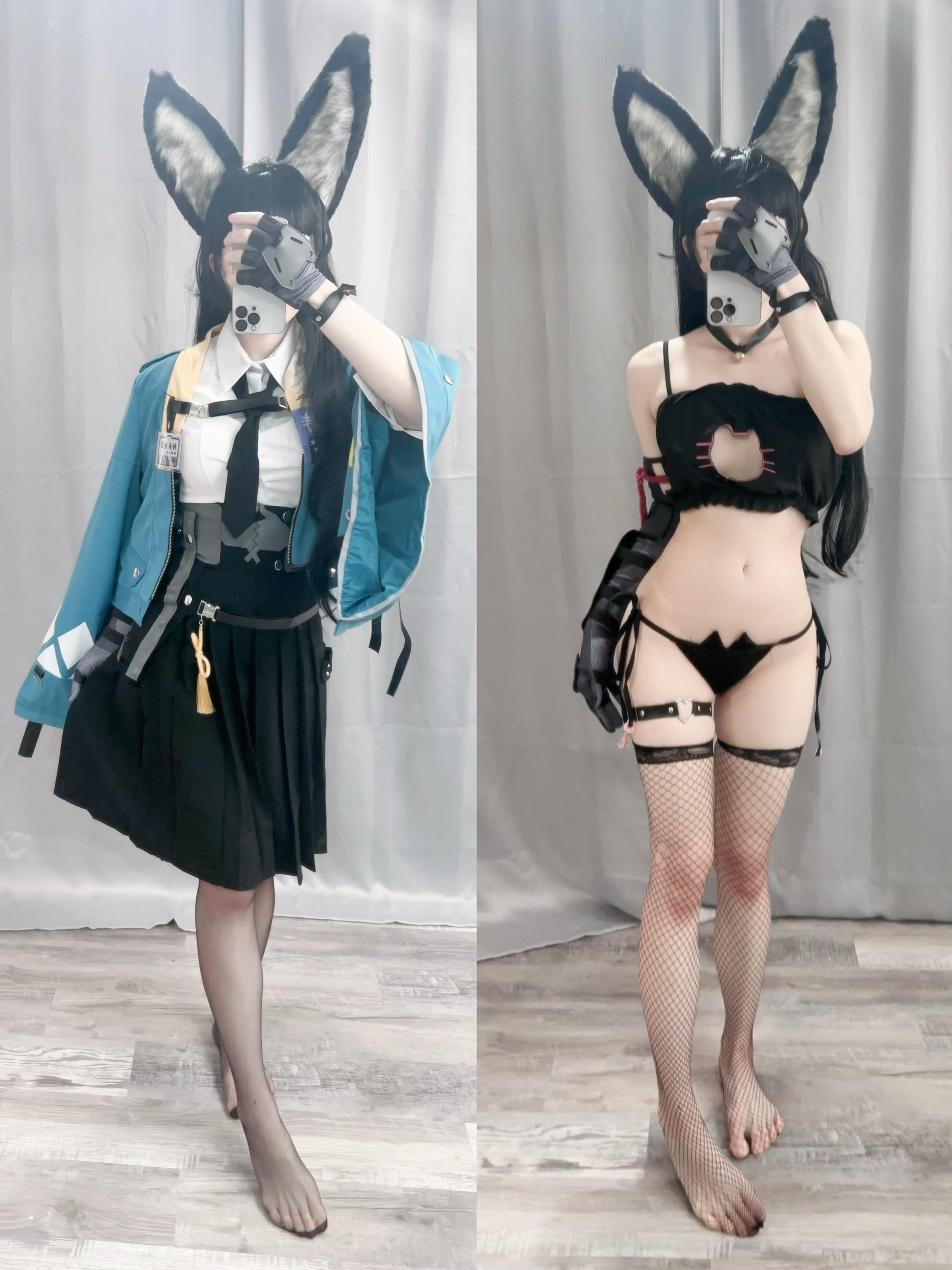 bunnygirlmina Jakubowski