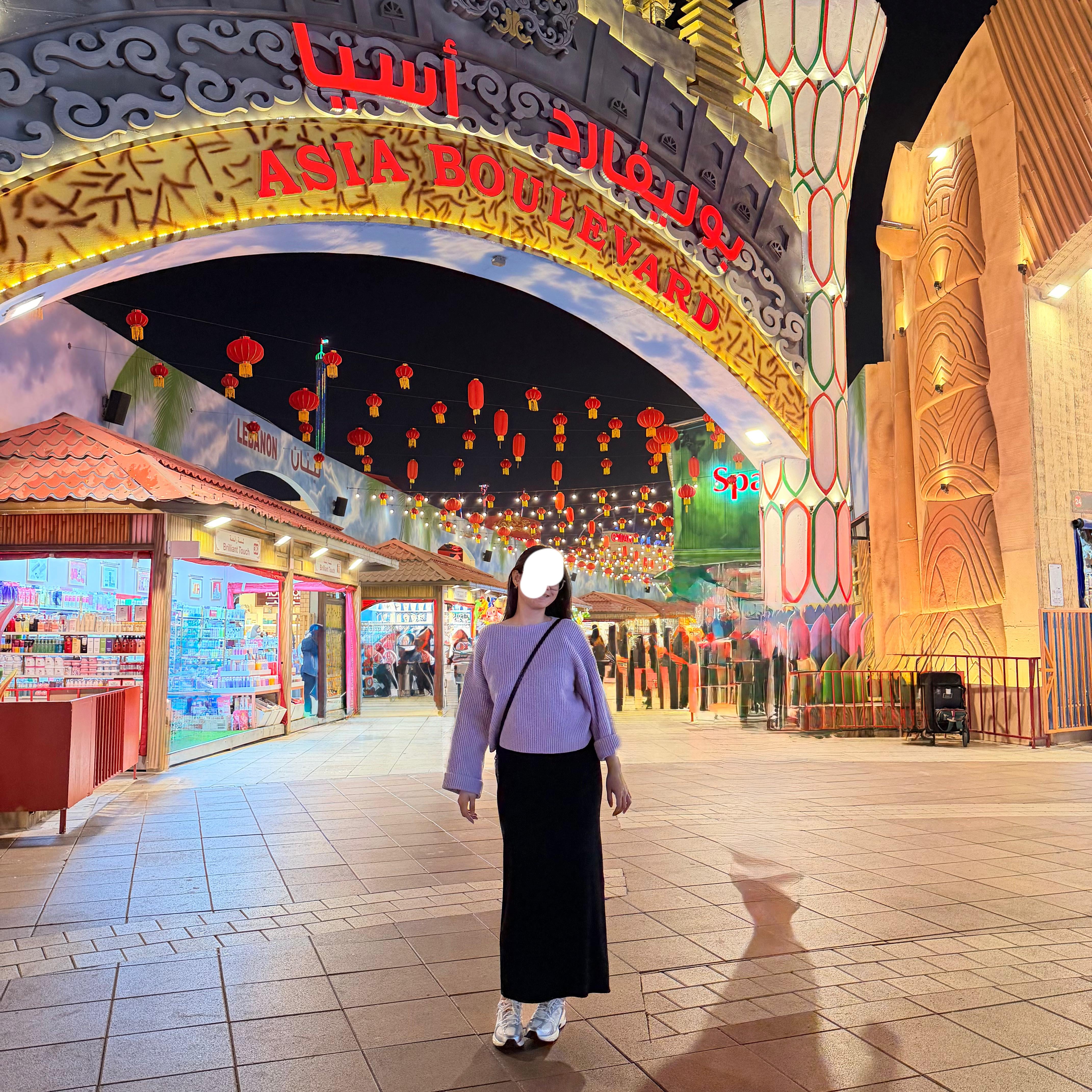 Col0nelFlanders Do&atilde;n