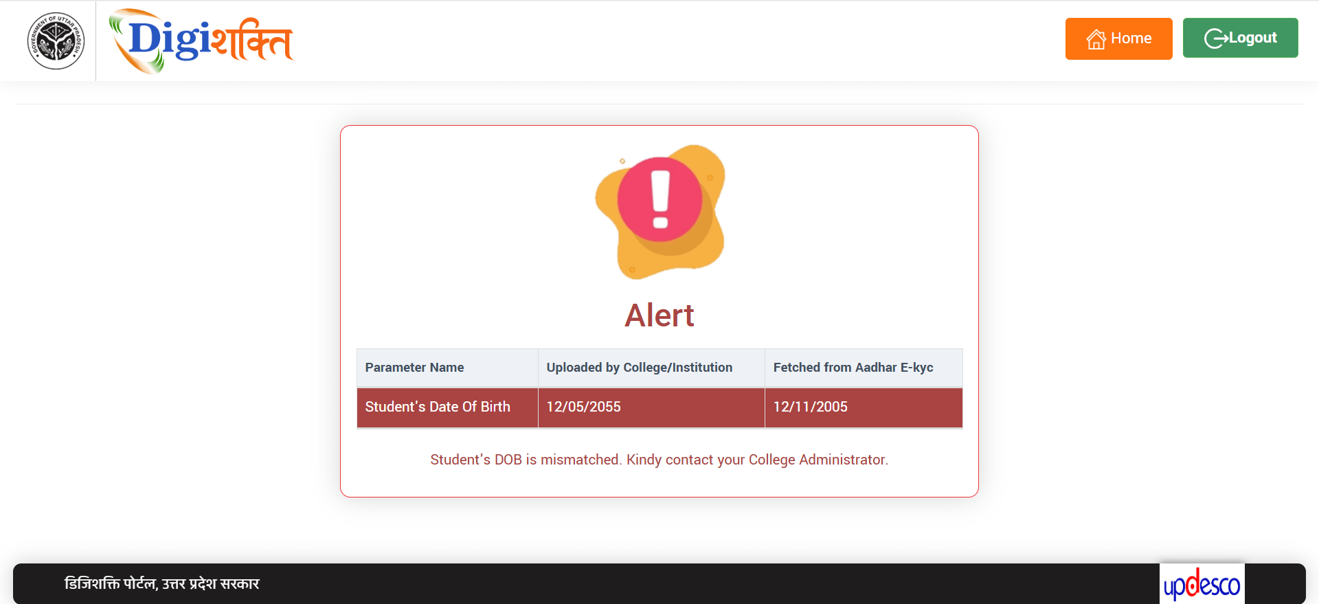 ImplementOk1384 Doãn