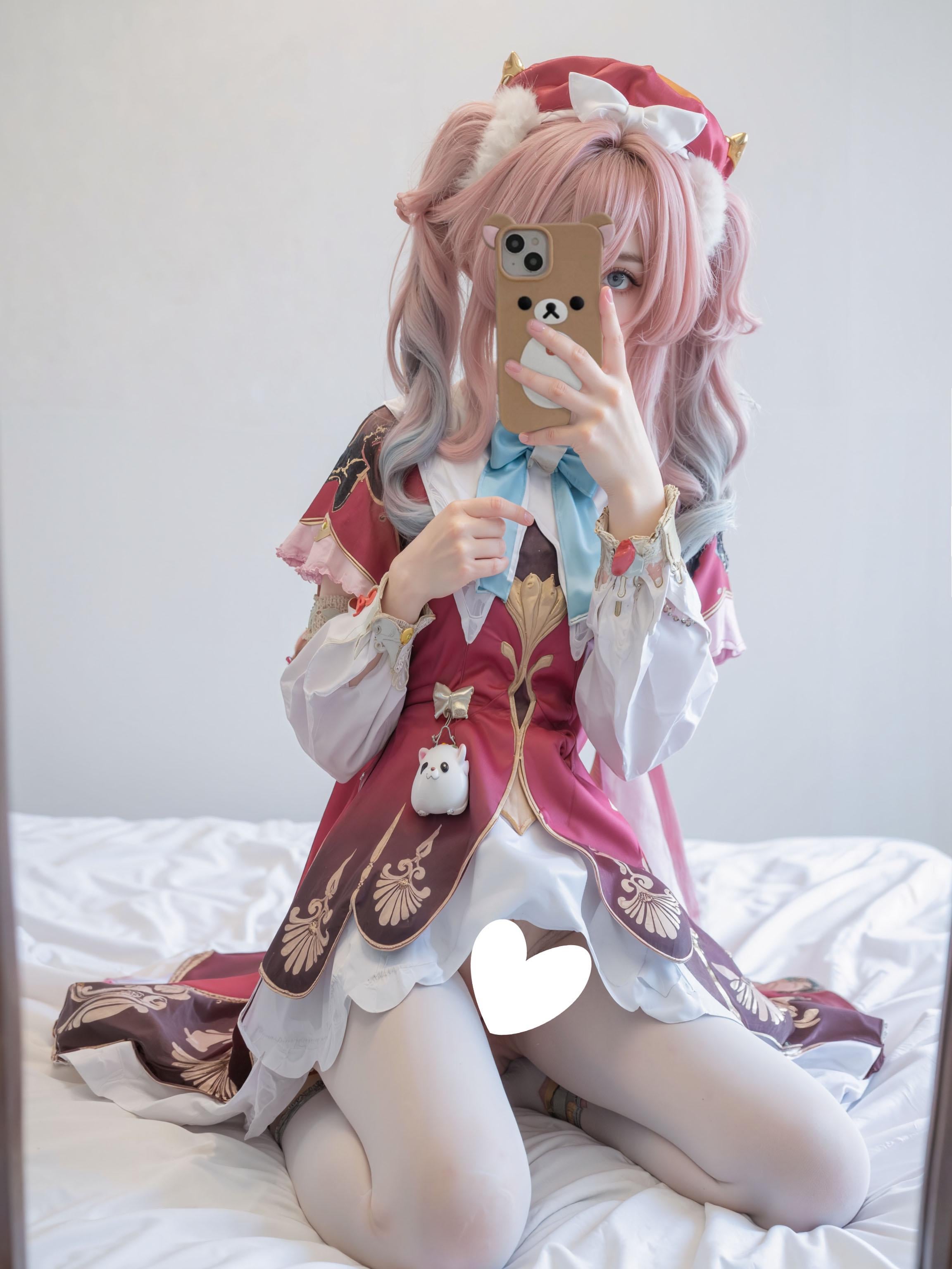 MysteriousBaker675 Tạ