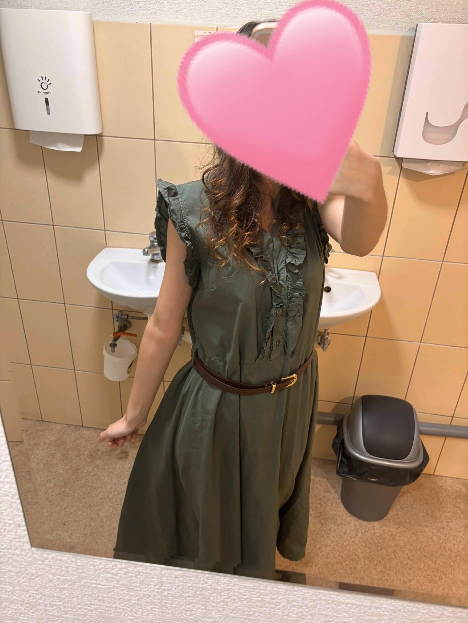 AffectionatePear35 Bảo