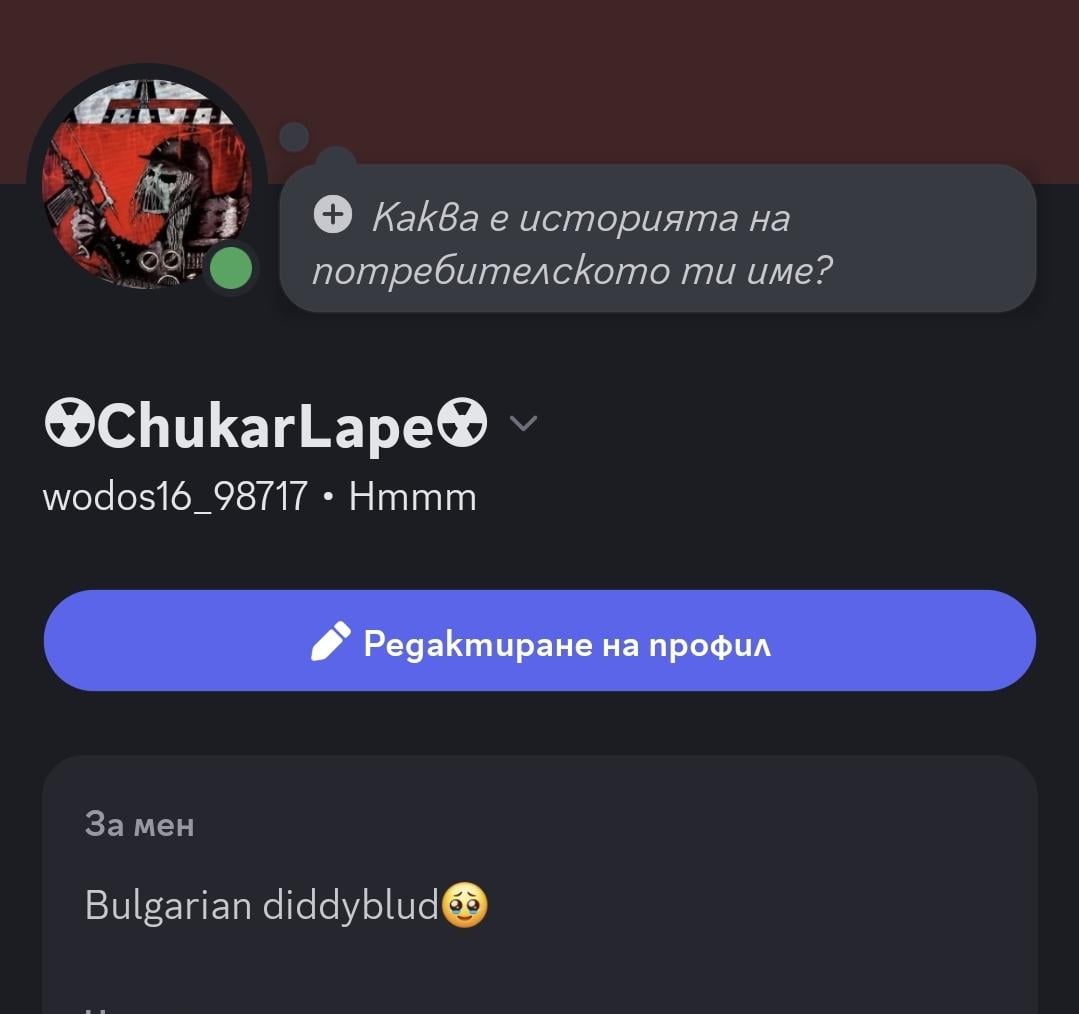 LivePresence9900 Phó