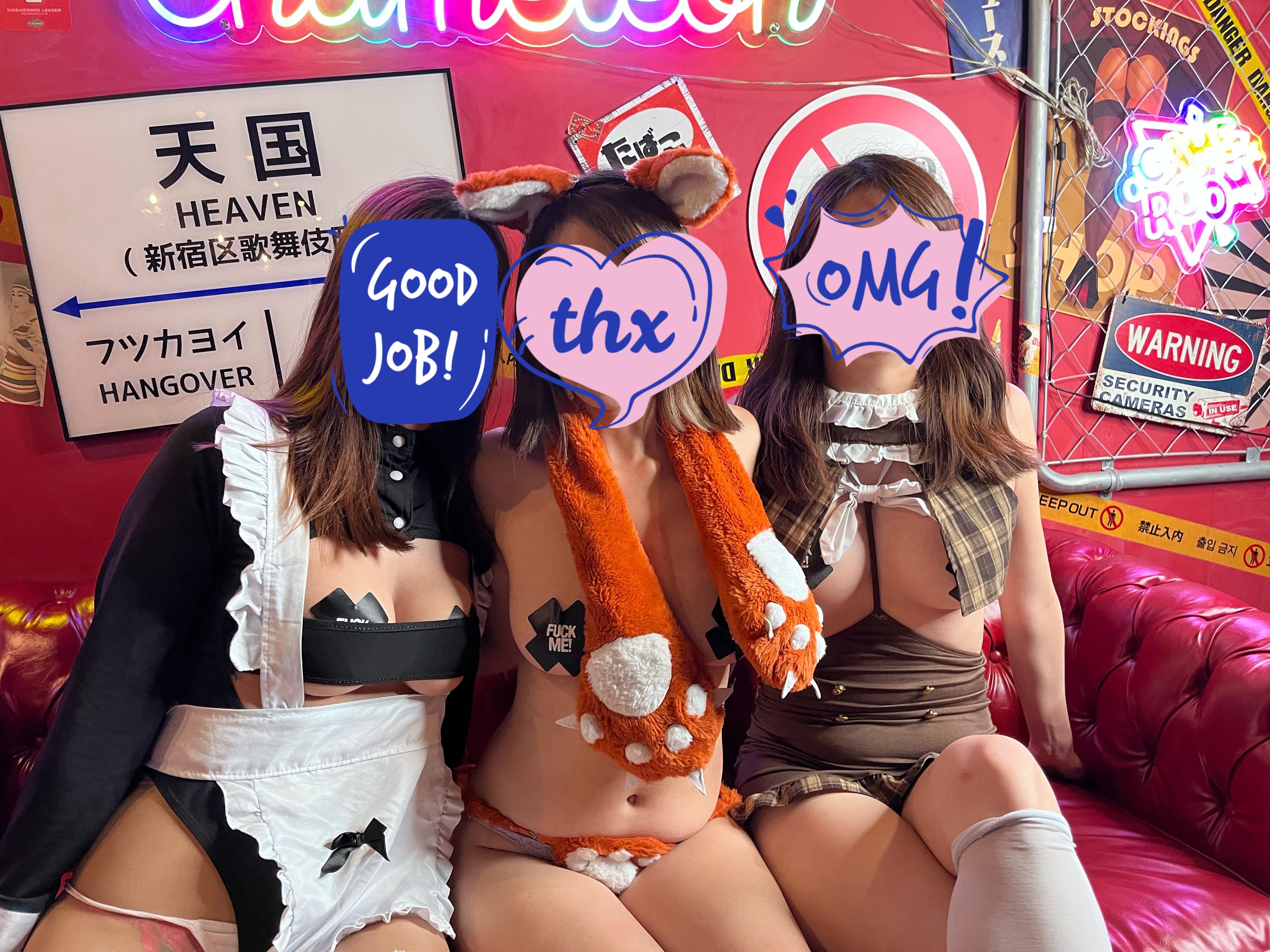 japandoll2026 Mã