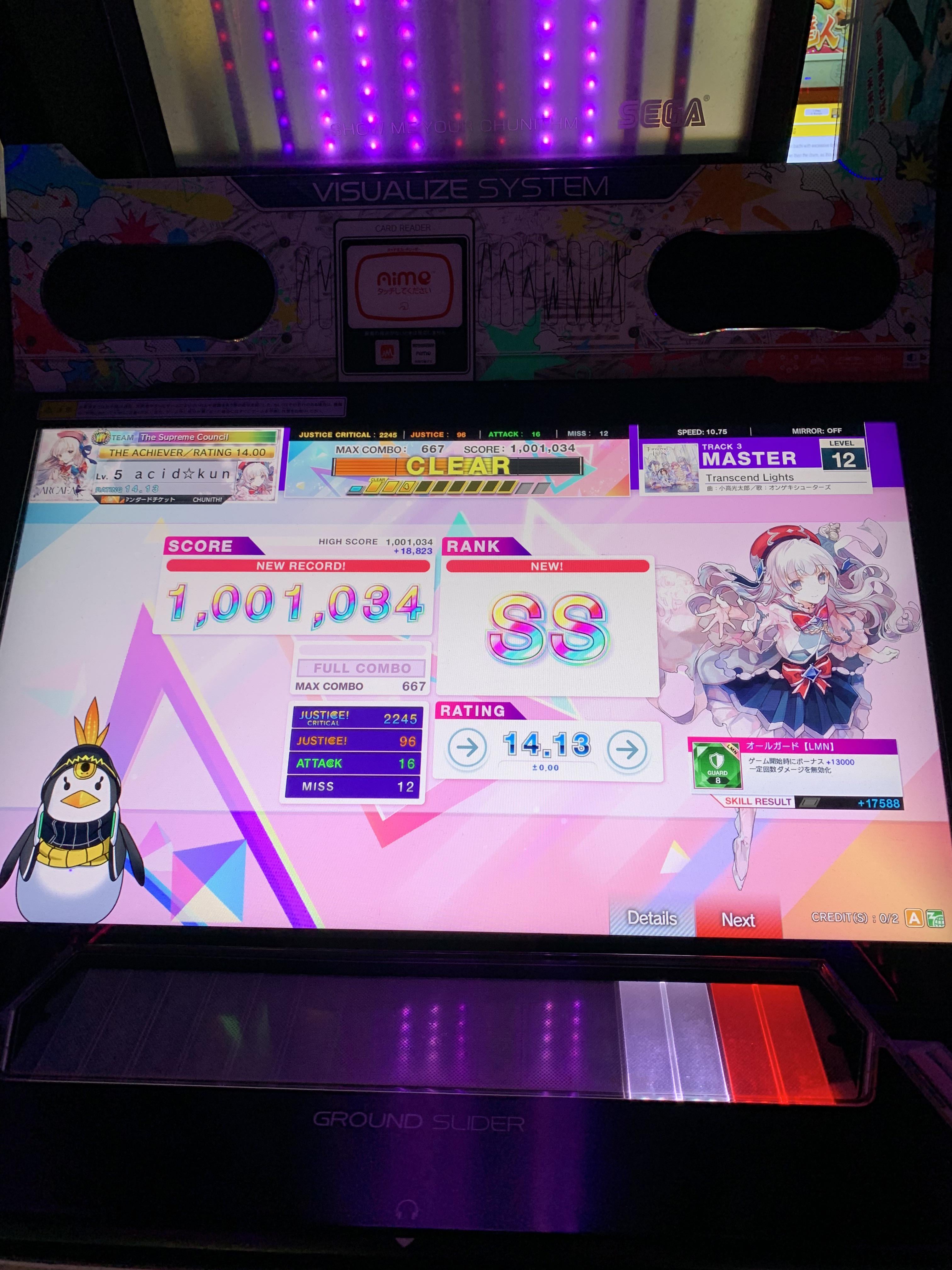 SilentMess7453 Kling
